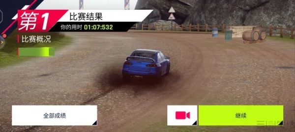 iQOO Neo3评测:内外焕然一新,但依然很香