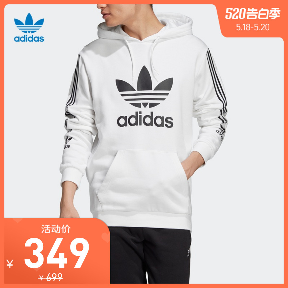 618不知道买什么？老婆大人出镜推荐阿迪adidas那些不得不入、经久不衰的基础款选购清单