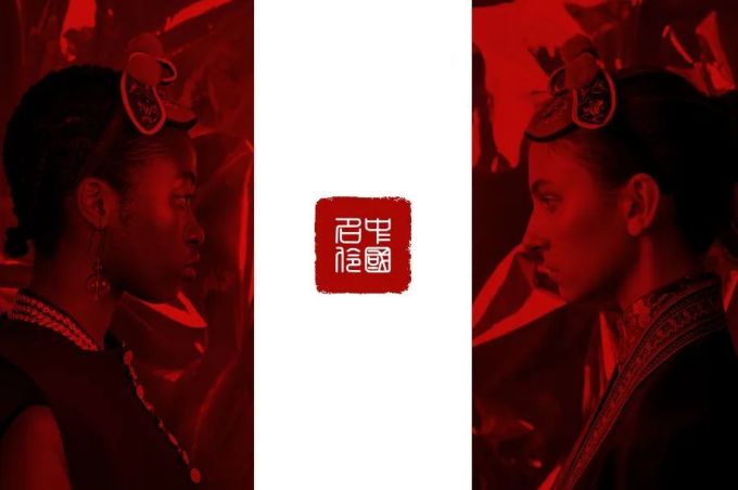 饮茶一盏,TA把故事说给你听!