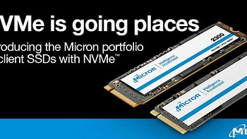 大容量QLC颗粒能否接受？Micron美光发布 2210和2300系列M.2 SSD固态硬盘