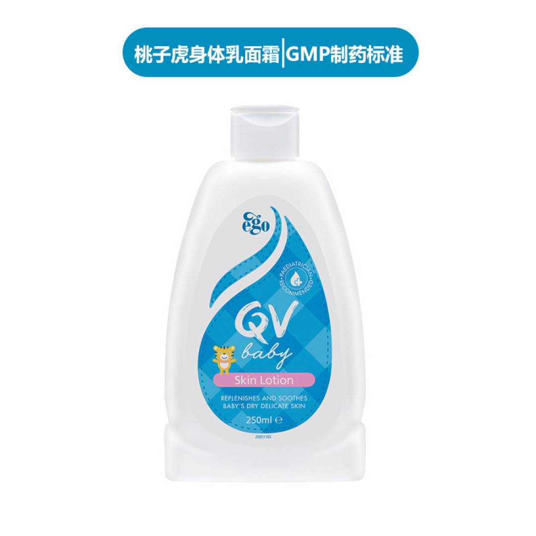 二胎妈妈亲测好物———超精简新生宝宝用品篇