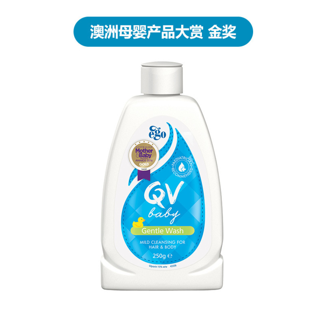 二胎妈妈亲测好物———超精简新生宝宝用品篇