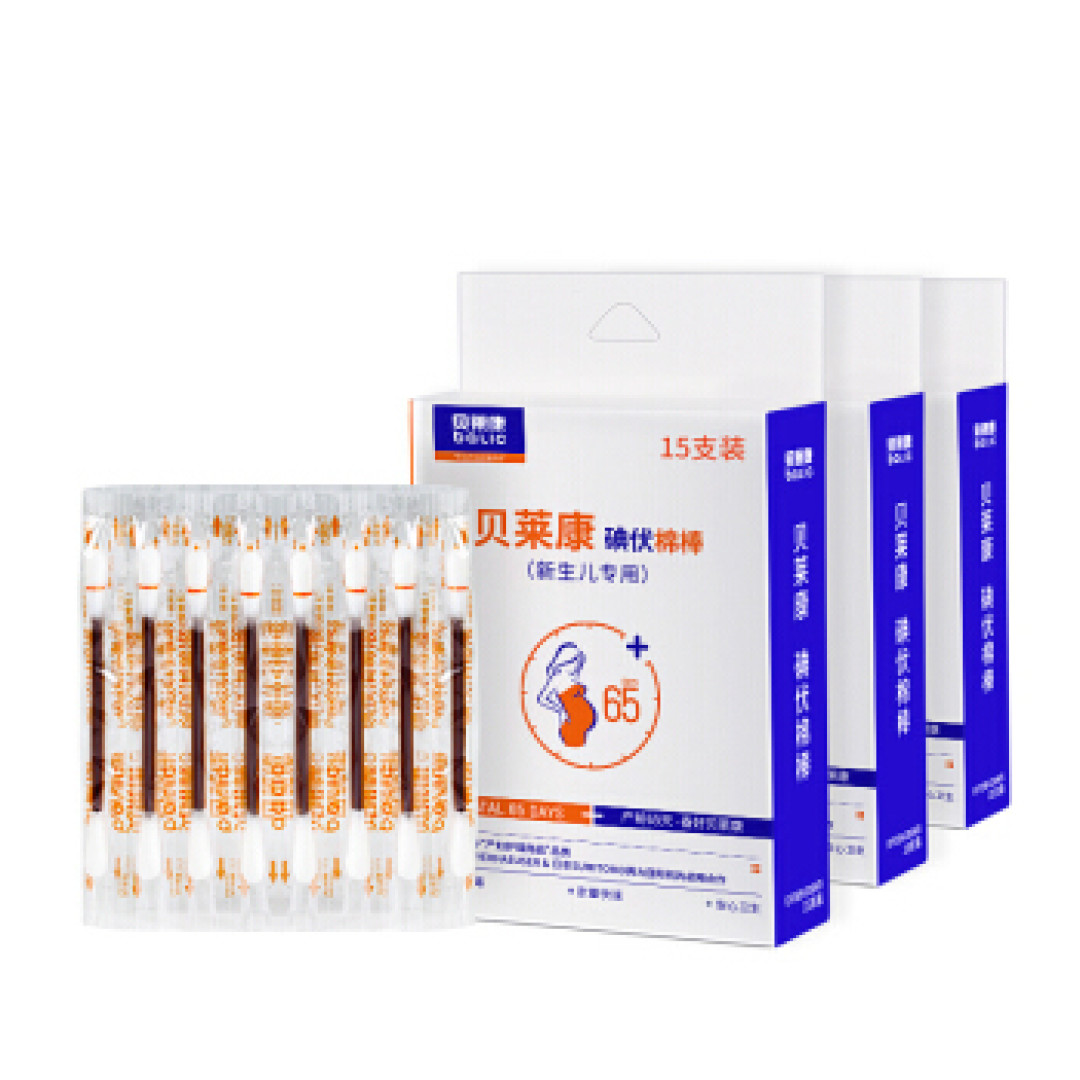 二胎妈妈亲测好物———超精简新生宝宝用品篇