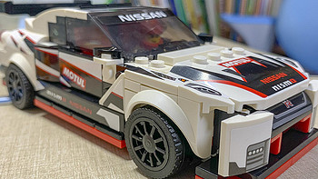 少爷的乐高系列 篇五十：LEGO 乐高76896 Nissan GT-R NISMO赛车 