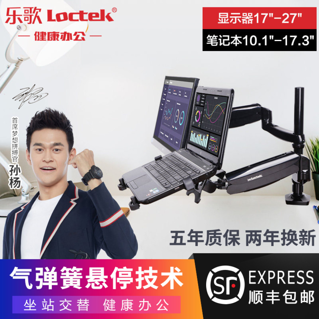 必先利其器!亲测32款生产力飙升软/硬件合辑