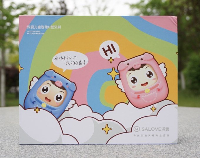 深爱洁牙用具