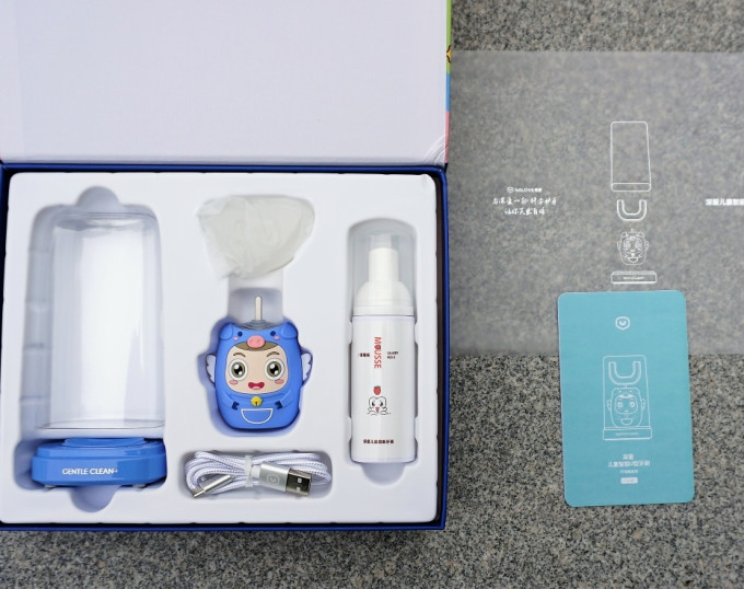 深爱洁牙用具