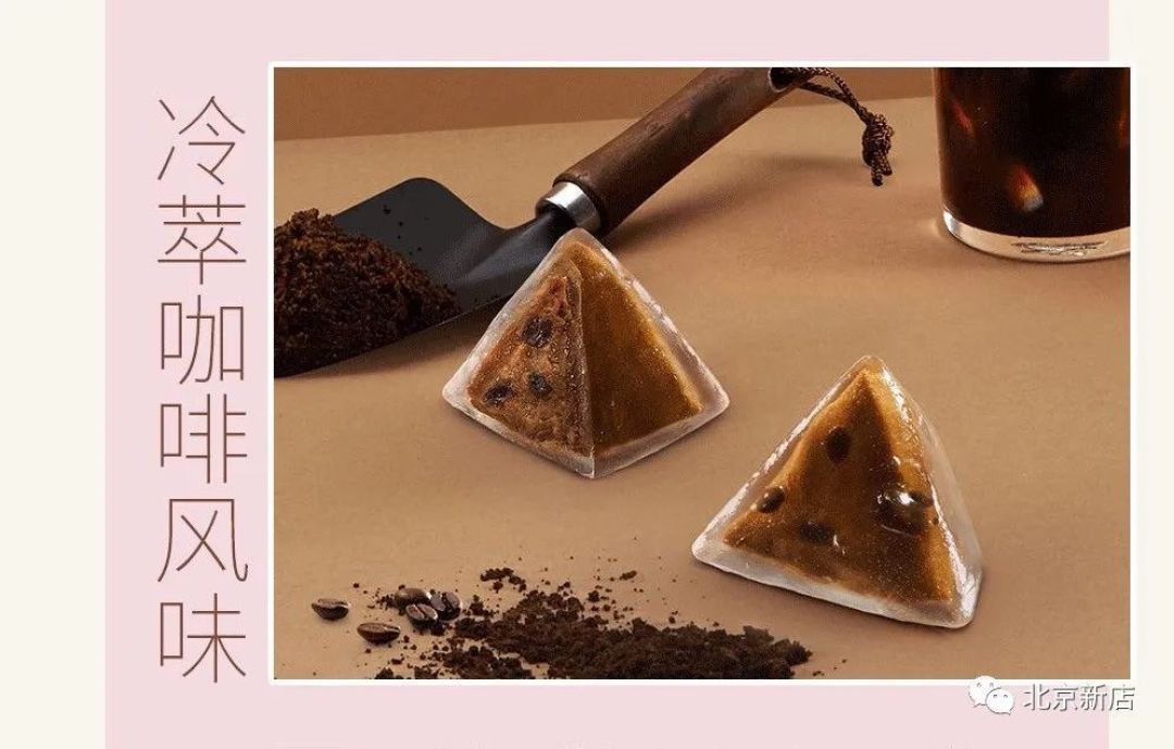 星巴克下一个爆款蛋糕来了!