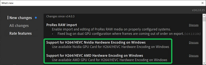 编码效率猛增 Adobe 本周内推出premiere Pro 14 2 支持nvenc 与amf 办公软件 什么值得买