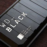 把大型游戏装进口袋，西部数据 WD_BLACK P50游戏硬盘上手评测