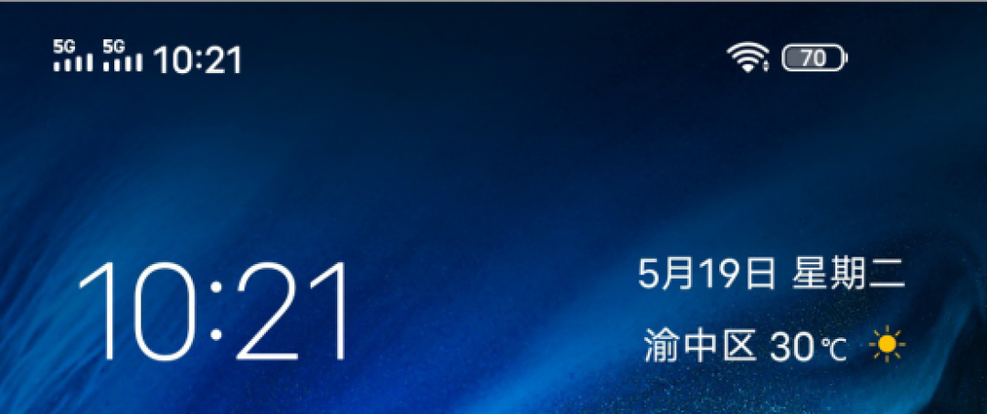 iQOO Z1抢先体验:MTK,Yes!