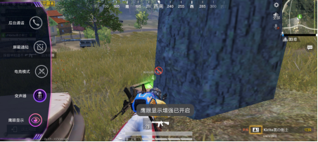 iQOO Z1抢先体验:MTK,Yes!
