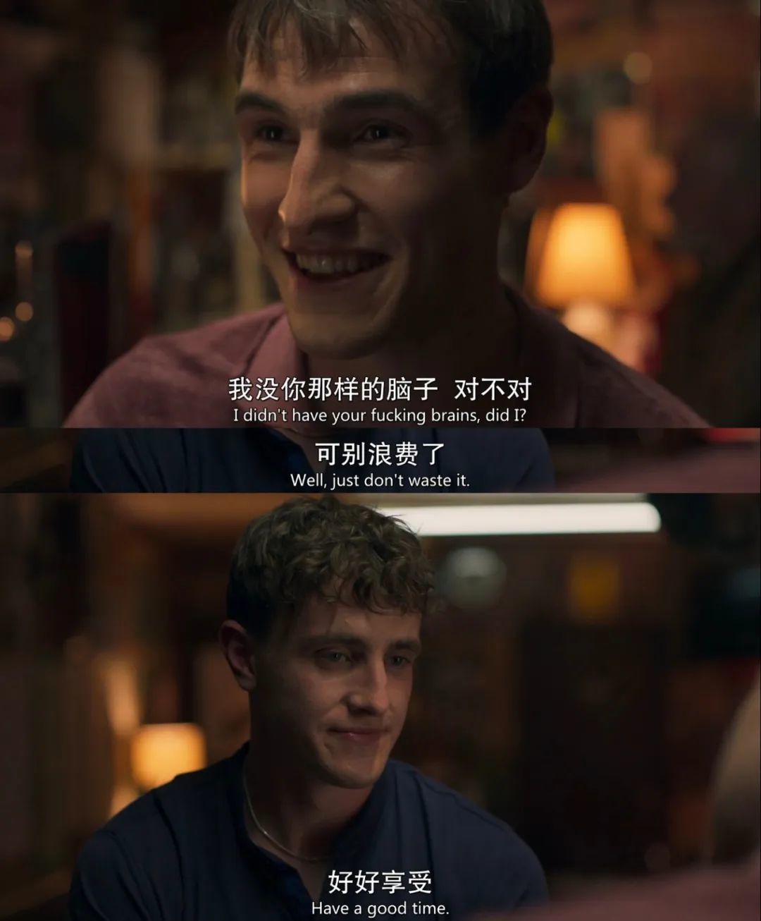 这部大尺度新剧是年度最佳?我信了
