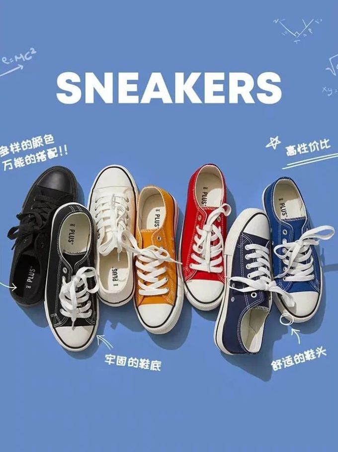淘宝上有哪些平价好看的情侣装店铺?