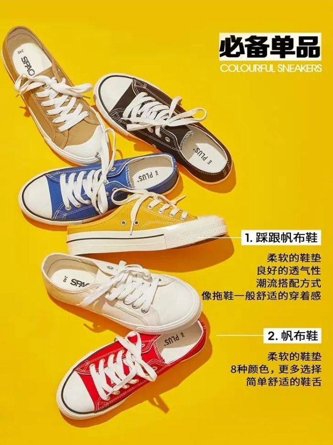 淘宝上有哪些平价好看的情侣装店铺?