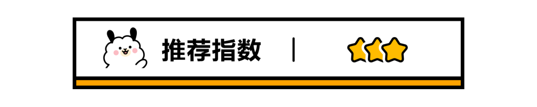 如何把一碗白米饭吃出米其林的感觉？