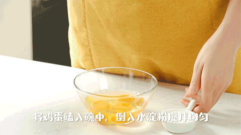 百搭又好吃的滑肉,做起来原来这么简单!夏日福音!