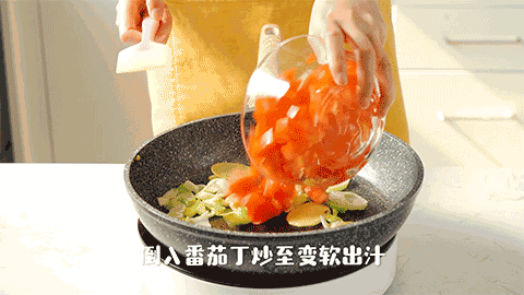 百搭又好吃的滑肉,做起来原来这么简单!夏日福音!