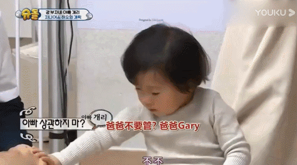 秒上热搜！姨母心大爆发！姜Gary，你那26个月的神仙儿子到底是怎样练成的？