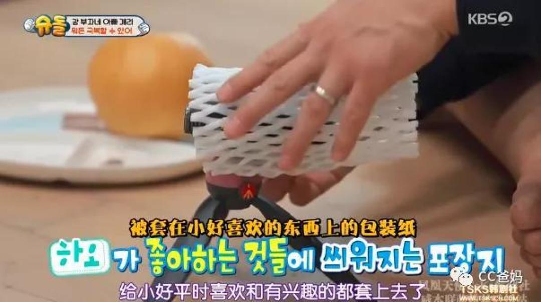 秒上热搜！姨母心大爆发！姜Gary，你那26个月的神仙儿子到底是怎样练成的？
