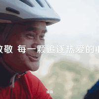 不负每一份热爱!京东零售品牌升级 吹响618号角