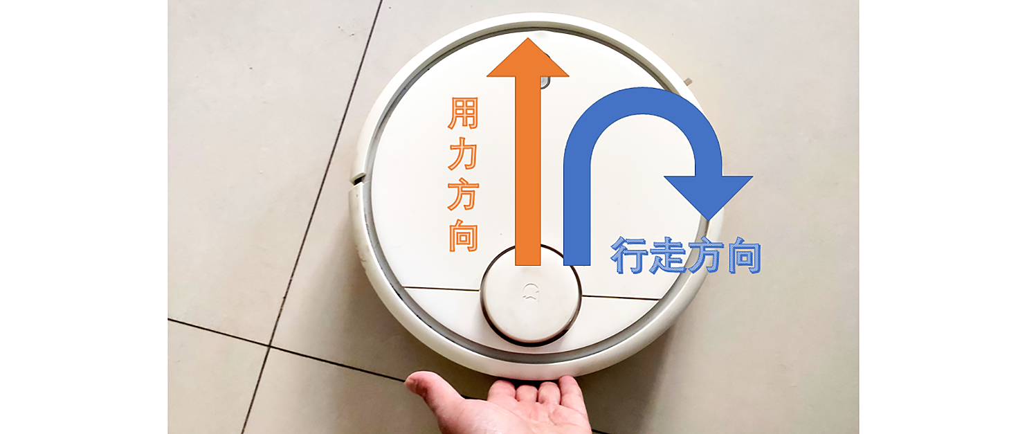 日本扫地机器人哪个牌子好