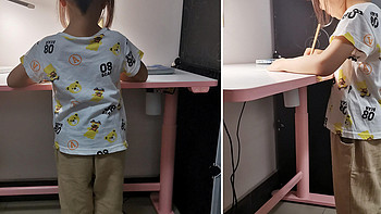 电动升降，极简设计，我找到了最满意的儿童学习桌解决方案——乐歌电动儿童学习桌首测