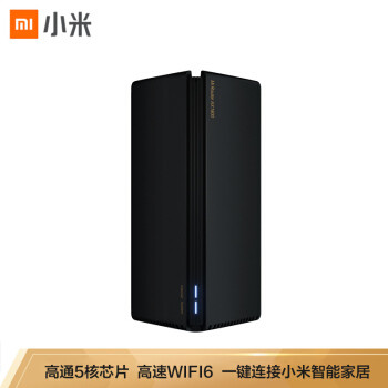 是时候上WiFi 6，各类路由器推荐、解读（附目前支持WiFi 6手机）