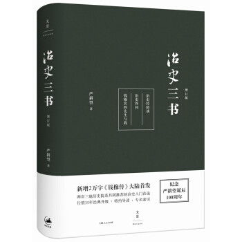 618多领域书单推荐&购书心得&图书品牌的介绍丨万字干货，泣血整理