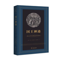 我的阅读报告 篇六十五:618多领域书单推荐&购书心得&图书品牌的介绍丨万字干货,泣血整理