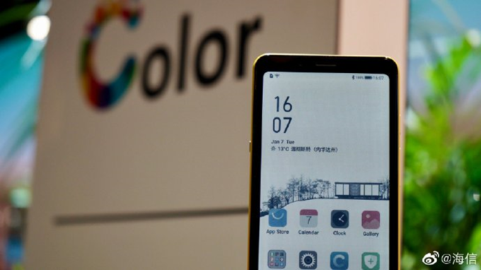 1799元起售,海信彩墨屏阅读手机 A5Pro 正式开启预售