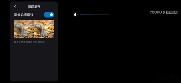 回归初心,开辟未来:MIUI12深度体验评测