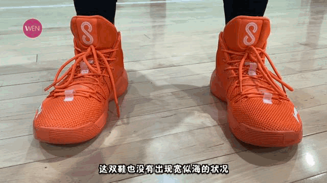 WEN鞋评-实战 | 李宁-音速8  无硬伤，进步明显！可我还是抑制不住对它的失望