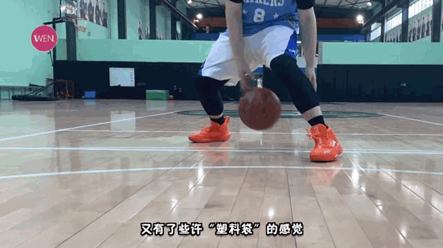 WEN鞋评-实战 | 李宁-音速8  无硬伤，进步明显！可我还是抑制不住对它的失望