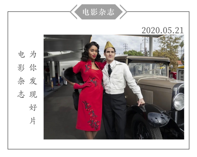娱乐圈纸醉金迷的真相,竟然是这样