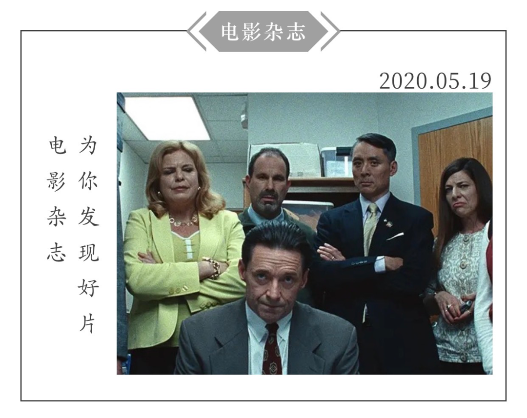撕开精英男的伪善面具，这丑闻终于有人曝光了！