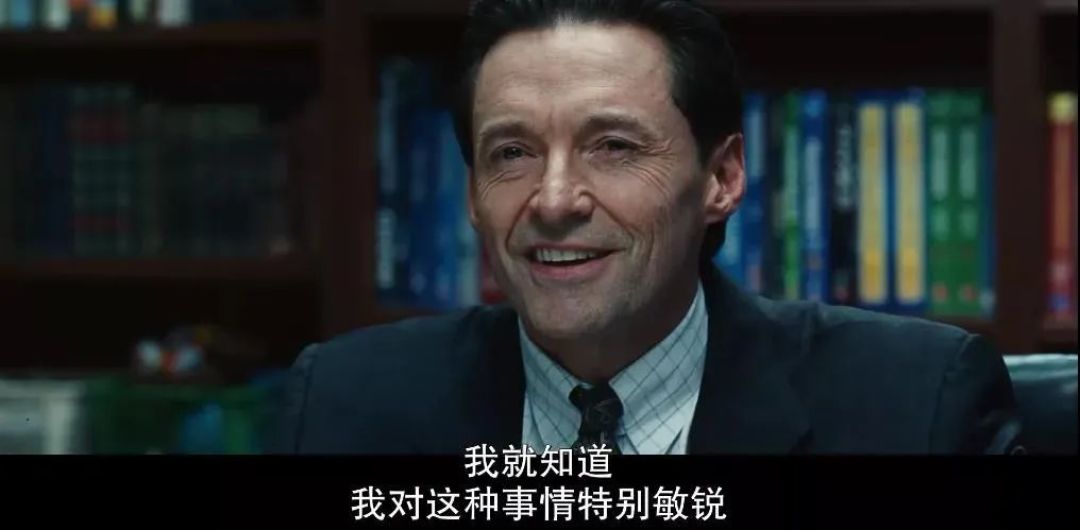 撕开精英男的伪善面具，这丑闻终于有人曝光了！