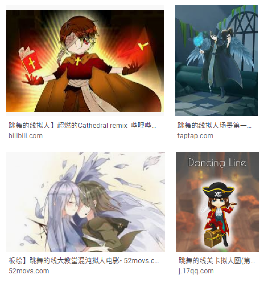 【白夜谈】 极简手游残酷物语