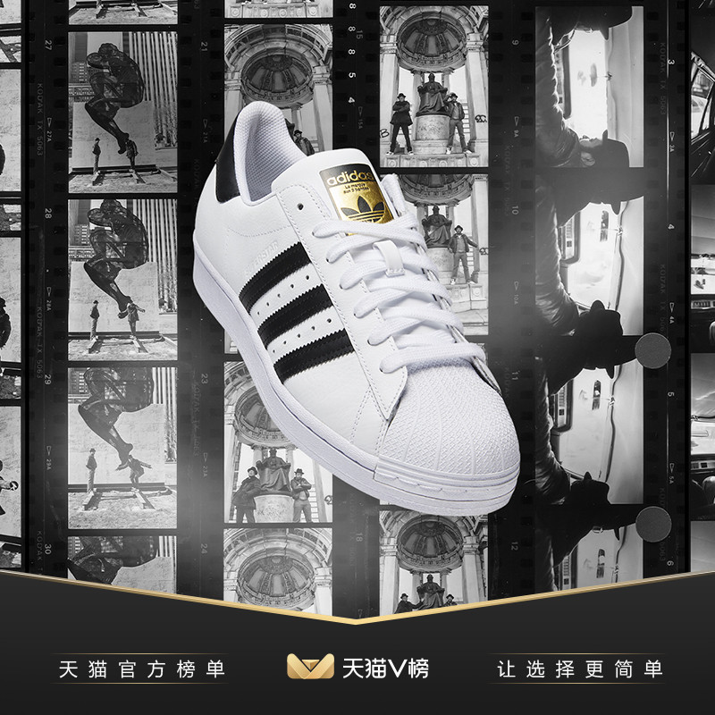 618不知道买什么？老婆大人出镜推荐阿迪adidas那些不得不入、经久不衰的基础款选购清单