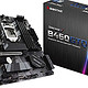 死磕AMD B550：映泰 发布 三款B460/H410 主流游戏/办公主板