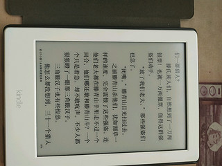 “0元”购，咪咕版kindle到底如何？