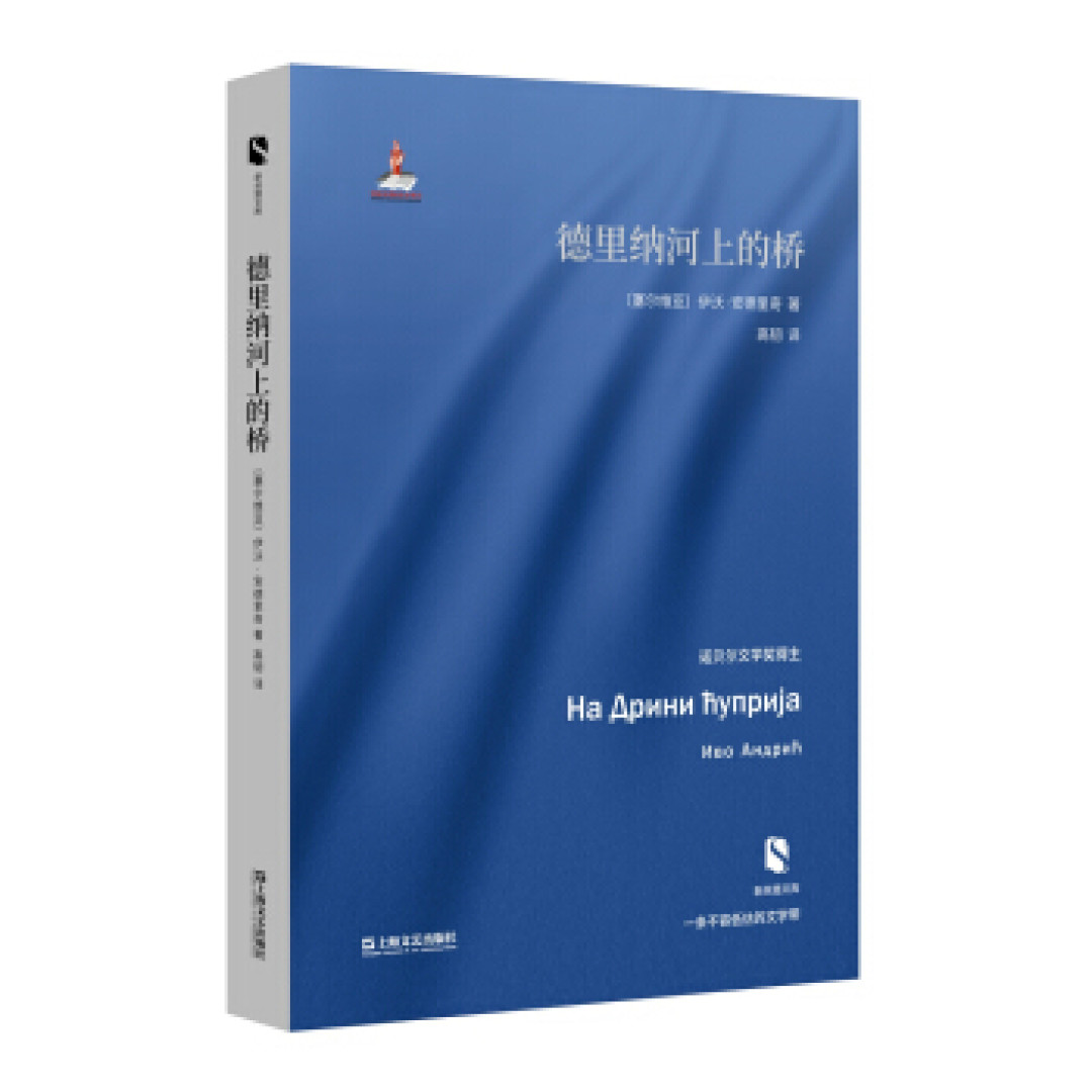 先读书,后浪~~~~~——我的文学图书品牌推荐