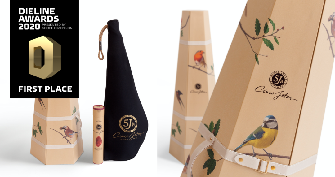 全球最大包装设计奖公布2020年度获奖名单：从食品包装展望未来世界