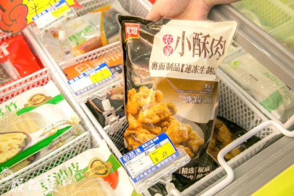 蜀大侠开火锅便利店了,菜品1块9起卖!