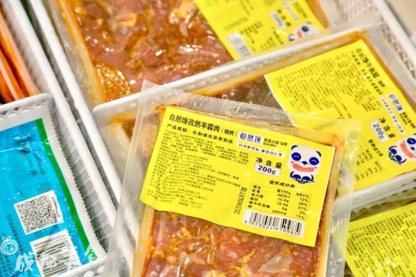 蜀大侠开火锅便利店了,菜品1块9起卖!