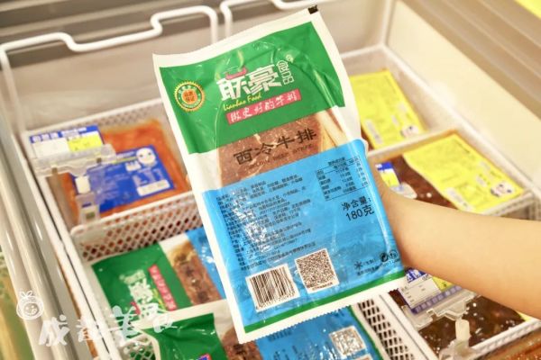 蜀大侠开火锅便利店了,菜品1块9起卖!