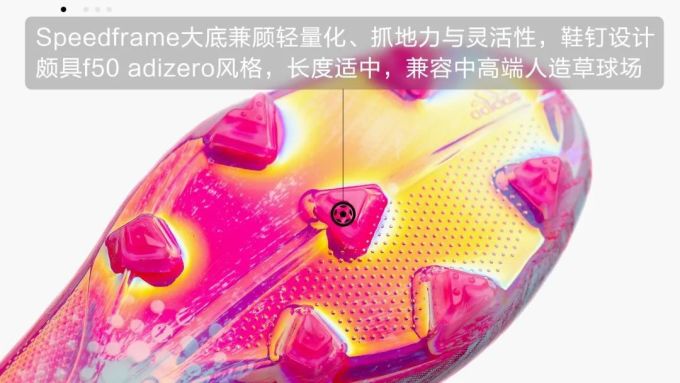 夏天就是穿粉白色球鞋的时候啊!