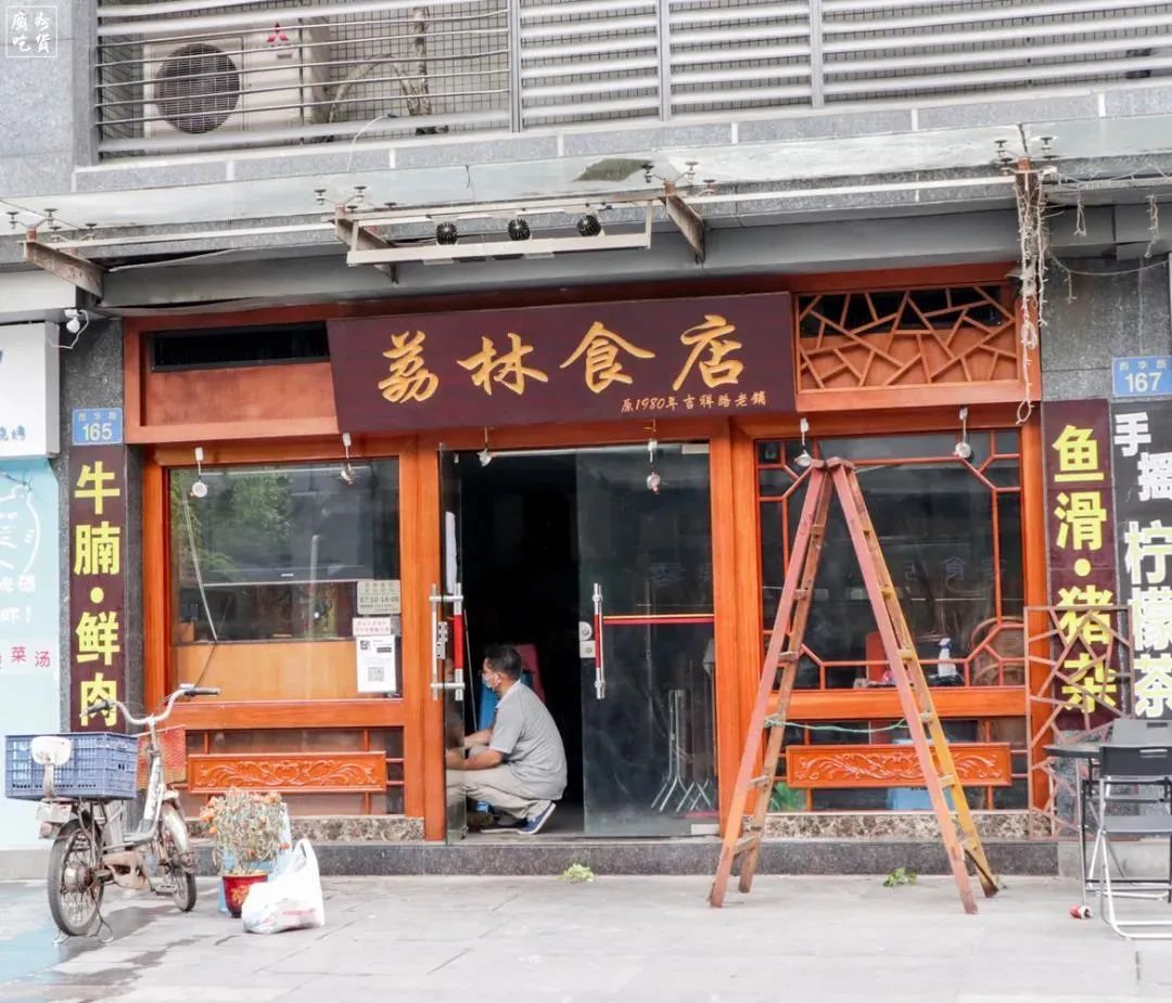 标记、风味馆、紫来牛杂…广州这15家老店没有倒闭！别被骗了！