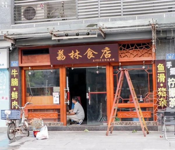 标记、风味馆、紫来牛杂…广州这15家老店没有倒闭!别被骗了!