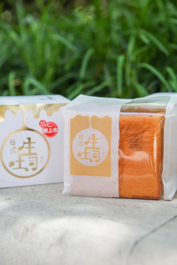 不加一滴水!居然能像棉花糖般绵软!这样的吐司你吃过吗?